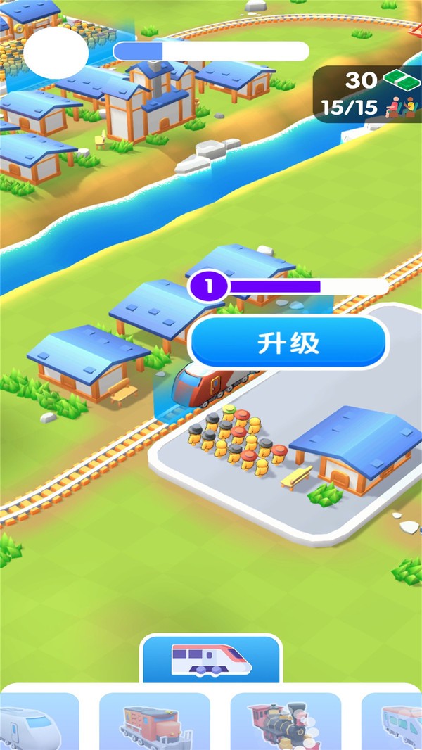 欧洲火车驾驶截图