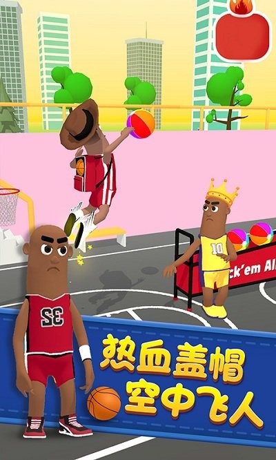 球鞋达人截图