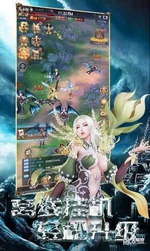 口袋妖兽豪华版下载安装截图