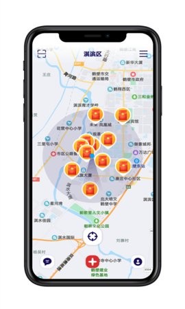 招财泡泡猫安卓下载截图