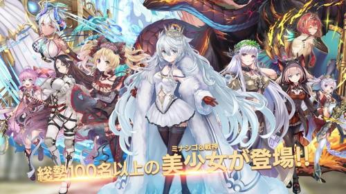 少女x英雄截图