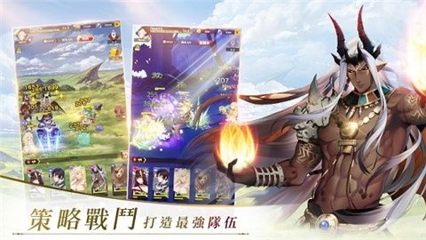 达卡拉物语国际服游戏下载截图