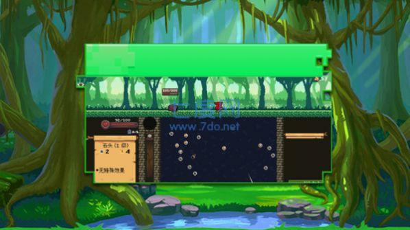 森林保护队游戏下载截图