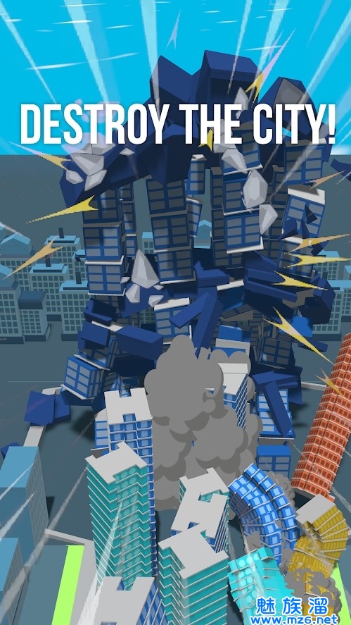 Bull City截图
