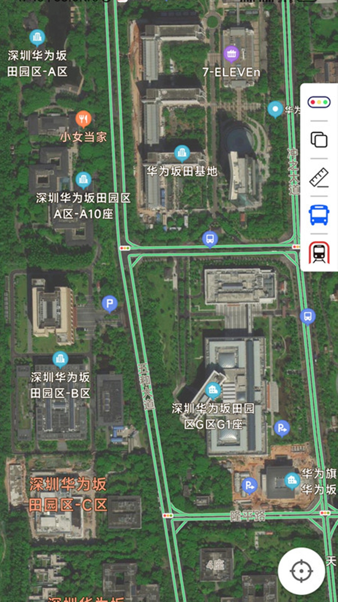 三维地图发现app截图