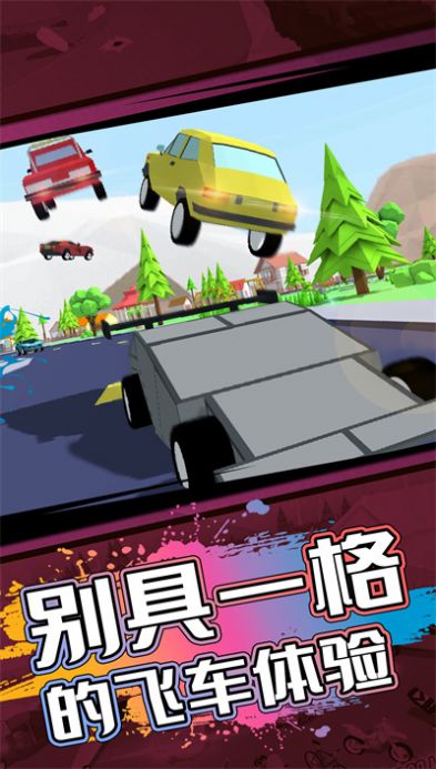 像素人世界模拟游戏下载截图