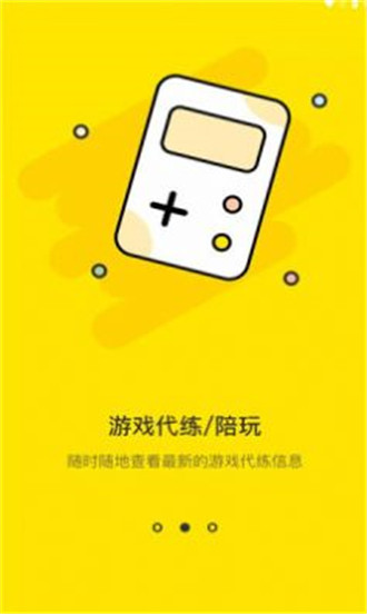 七里阁截图