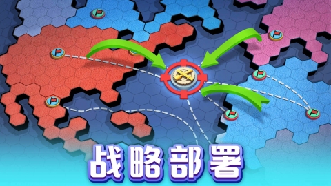 口袋奇兵手游截图