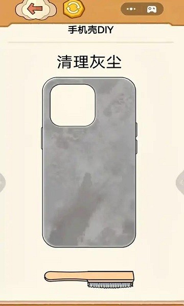 手机玩具清洁游戏下载截图