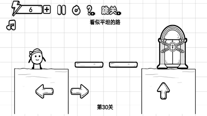 奔跑吧蛋蛋截图