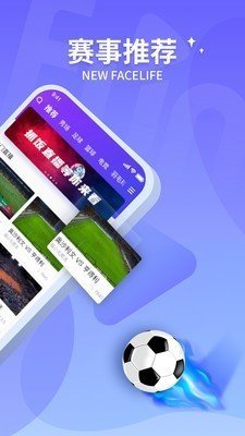 抓饭直播截图