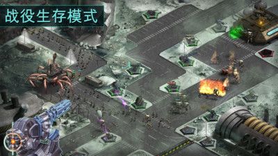 这不是塔防截图
