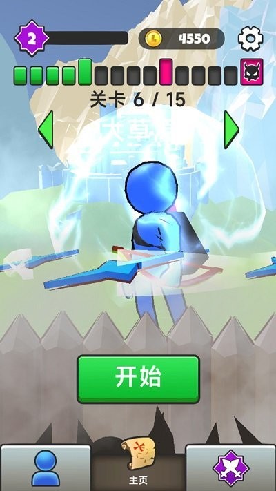 迷你射击英雄安装版下载截图
