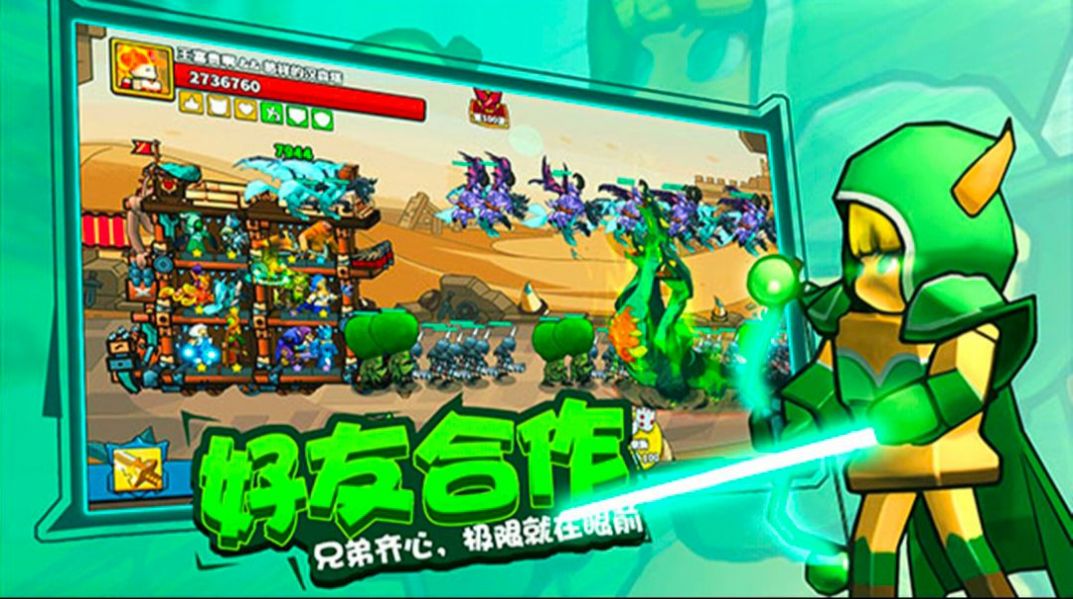 花镇日记游戏下载截图