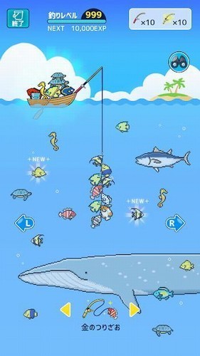 迷你水族馆游戏下载截图