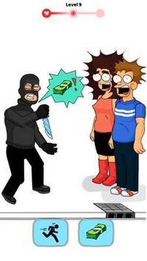 拯救纪念日截图