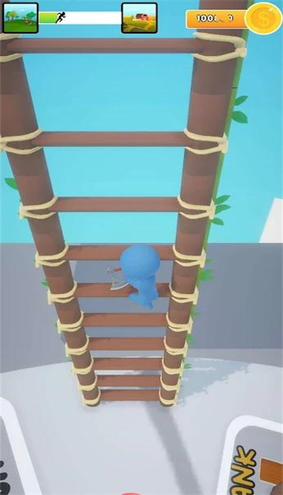 疾走之巅截图