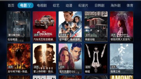飘香苑截图