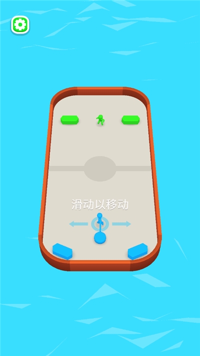 战斗圆盘大作战截图