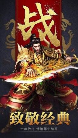 刃心魂环版截图