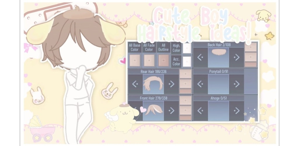 Gacha Hair Style截图