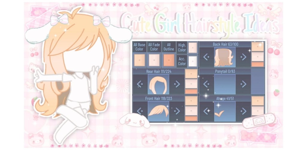 Gacha Hair Style截图