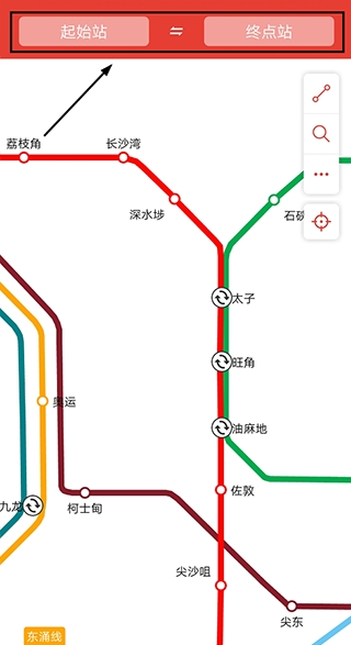 香港地铁截图