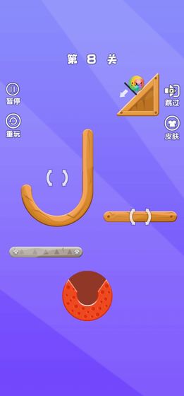 球球终结者截图