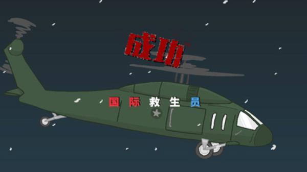 火柴人监狱逃脱截图