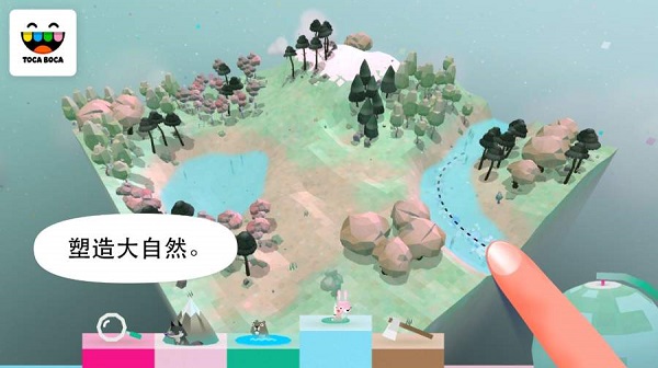 Toca Nature截图