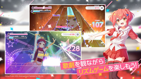 world dai star截图