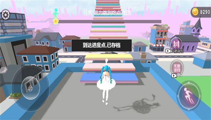 城市跑酷传说截图