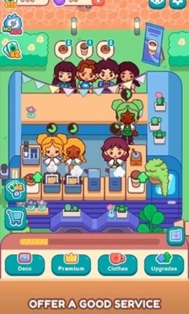 我的甜蜜咖啡店截图
