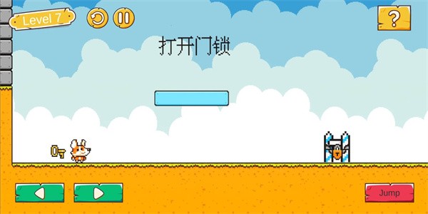 柯基脑洞大冒险截图