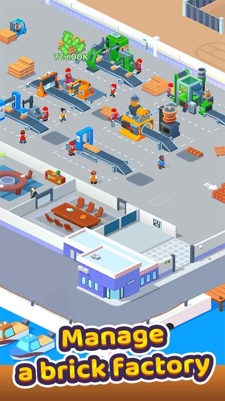 闲置砖块大师截图