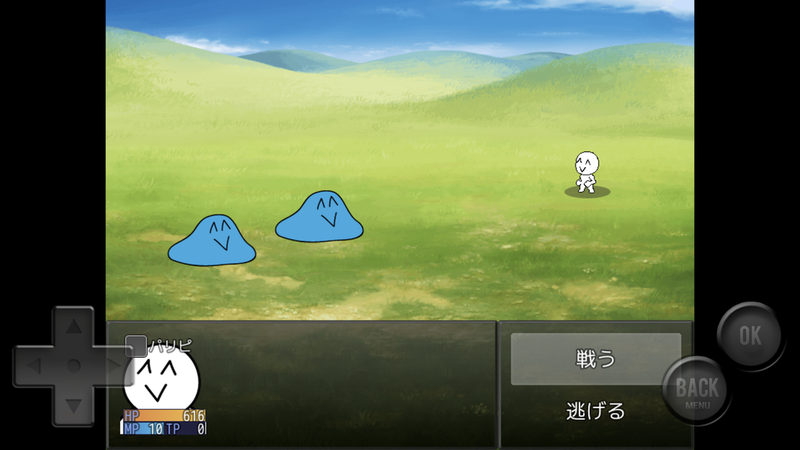 前卫的粪作RPG截图