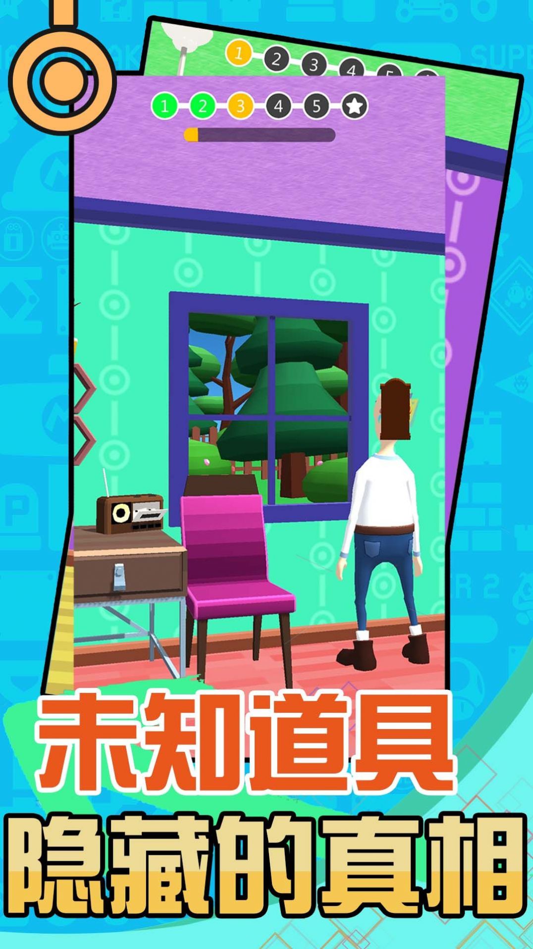 恐龙岛吞噬生存截图
