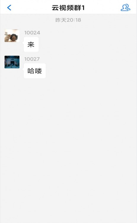 彩红云视频截图