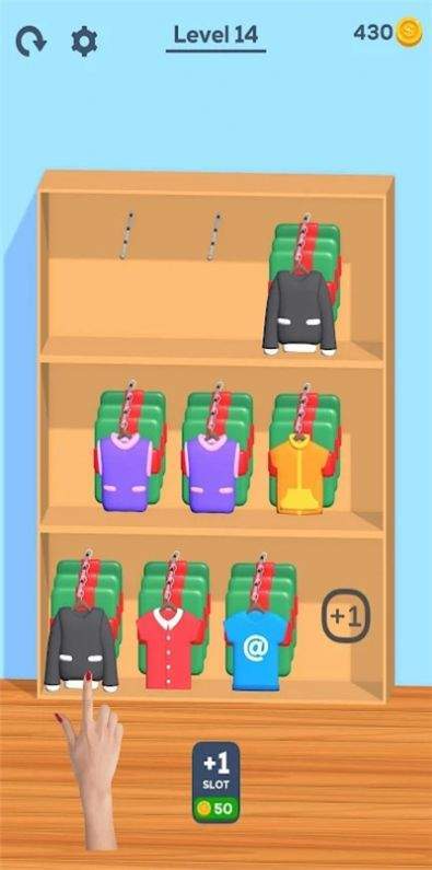衣服颜色管理截图