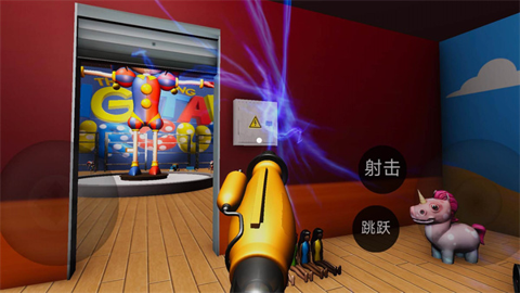 神奇马戏团截图