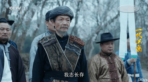 鱼跃TV截图