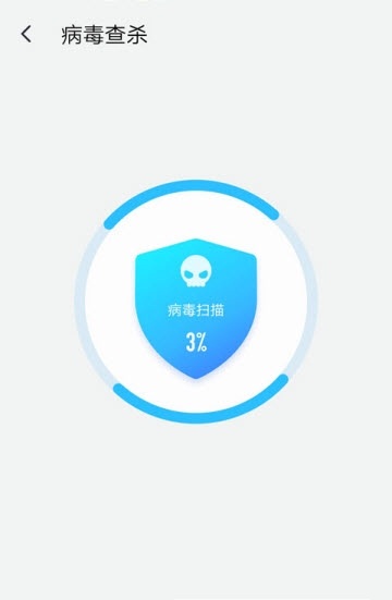 智能客服助手截图