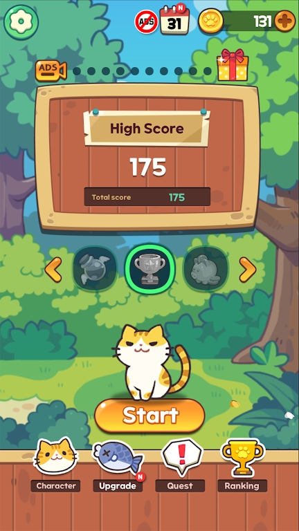 猫与朋友截图