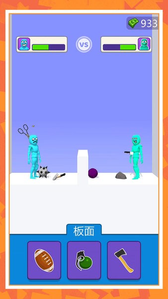 超级修理匠	截图