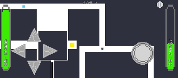 不要靠近这堵墙截图