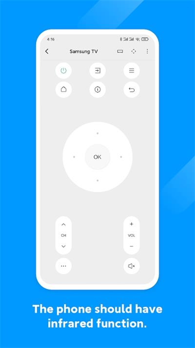 小米万能遥控截图