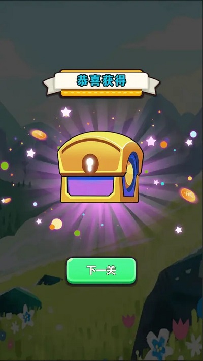 脑图大爆炸截图