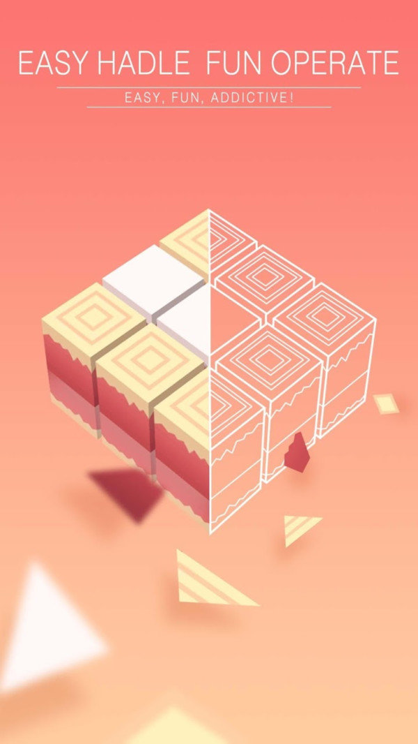方块点点截图