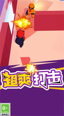精英特工组截图