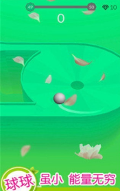 蹦蹦大作战截图